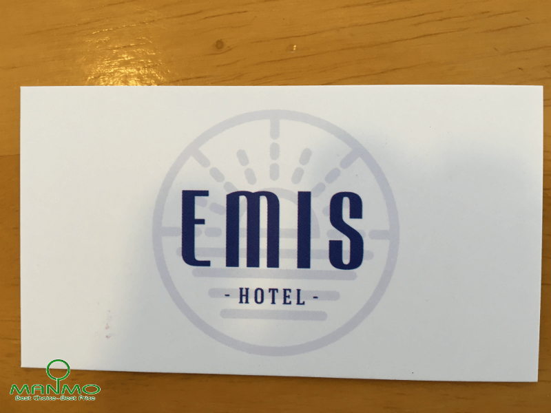 EMIS Hotel